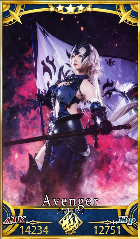 COS-FATEGRAND ORDER COS贞德FATE]御姐 - 楚楚子w